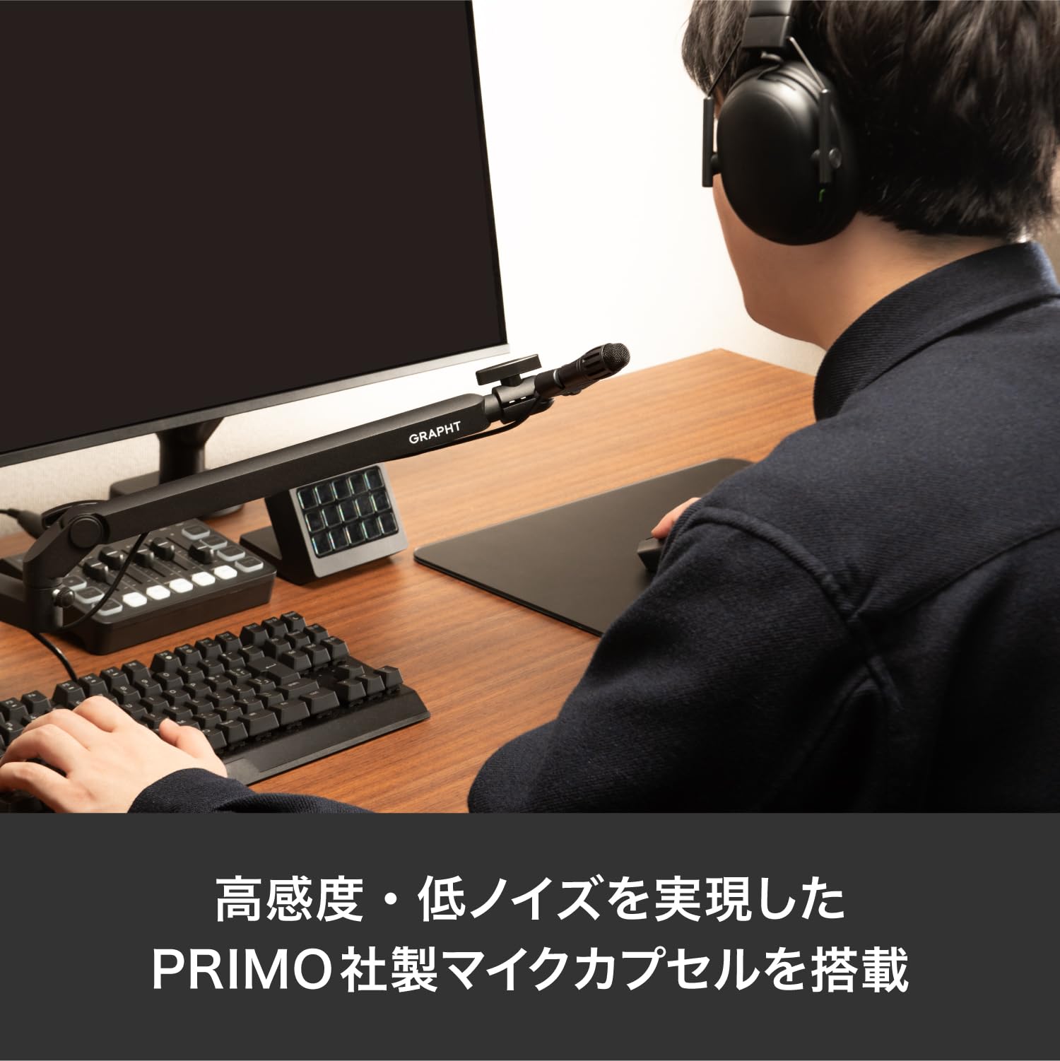 コンデンサーマイク 超小型 日本メーカー 鋭指向性 XLR接続 約60mm Amazon.co.jp: GRAPHT コンデンサーマイク 超小型 日本メーカー 鋭指向